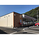 セブンイレブン土浦木田余店