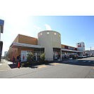 ヨークベニマル土浦真鍋店