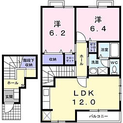 カーサ・アミーゴ 2DKの間取図画像