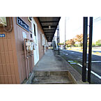 茨城県土浦市木田余東台1丁目：物件画像／上総屋不動産株式会社 本店