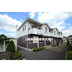 茨城県稲敷郡阿見町西郷3丁目：物件画像／上総屋不動産株式会社 本店