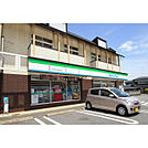 ファミリーマート千代田工業団地店