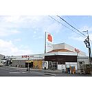 スーパータイヨー土浦店