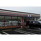 セブンイレブン阿見荒川本郷店