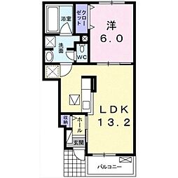アイランドヒルズ・トレゾール2 1LDKの間取図画像