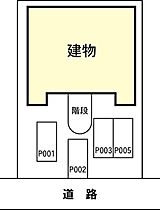 プリムロウズ石岡 0103 ｜ 茨城県石岡市国府2丁目（賃貸アパート1R・1階・18.95㎡） その19