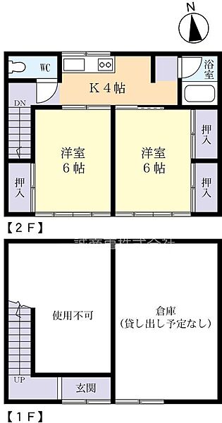 detached 茨城県かすみがうら市上稲吉

地図を見る
