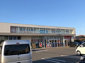 シティハイツタカノＢ 0201 ｜ 茨城県土浦市神立中央2丁目（賃貸アパート2DK・2階・40.92㎡） その18