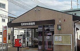 茨城県石岡市若松3丁目（賃貸マンション1K・1階・27.70㎡） その21