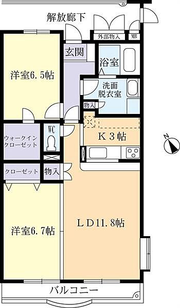 セントラルパレスI 0204｜茨城県土浦市中神立町(賃貸マンション2LDK・2階・66.40㎡)の写真 その2