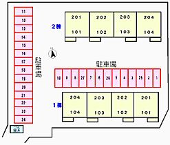 茨城県石岡市正上内（賃貸アパート2LDK・1階・53.51㎡） その21