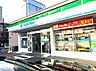 周辺：【コンビニエンスストア】ファミリーマート つくば竹園店まで177ｍ