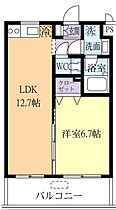 花室ヒルズＡ棟 0105 ｜ 茨城県つくば市花園（賃貸マンション1LDK・1階・41.86㎡） その2