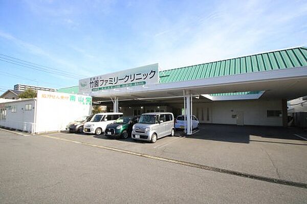 画像27:【総合病院】竹園ファミリークリニックまで1097ｍ