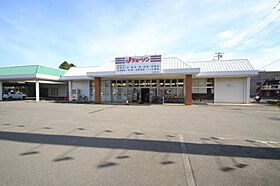 ペトリュス 0104 ｜ 茨城県つくば市千現1丁目（賃貸マンション1LDK・1階・50.16㎡） その25