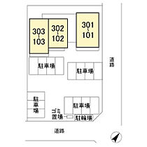 プリムヴェール二の宮 203 ｜ 茨城県つくば市二の宮3丁目（賃貸アパート1LDK・2階・50.31㎡） その3