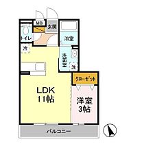 D-Room Saigou 106 ｜ 茨城県つくば市西郷（賃貸アパート1LDK・1階・35.21㎡） その2