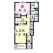 ボンヌシャンス・ヴィラＡ 101 ｜ 茨城県つくば市観音台1丁目（賃貸アパート1LDK・1階・46.49㎡） その2