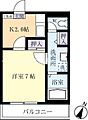 吾妻・レジデンス2階4.8万円