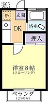 第一天久保寮 0207 ｜ 茨城県つくば市天久保2丁目（賃貸アパート1K・2階・22.77㎡） その2