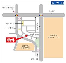 ハッカーアパートメント P ｜ 茨城県つくば市春日2丁目（賃貸アパート1R・3階・23.00㎡） その3