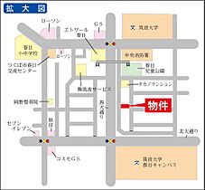 グリーンハイツ荒井 0203 ｜ 茨城県つくば市春日1丁目（賃貸アパート1K・2階・17.30㎡） その3