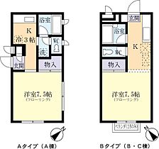 メゾン・ド・ミミカＣ 0203 ｜ 茨城県つくば市要（賃貸アパート1K・2階・24.79㎡） その2