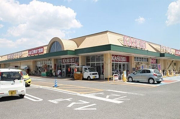 画像17:【スーパー】KASUMI(カスミ) フードスクエア 大穂店まで1370ｍ