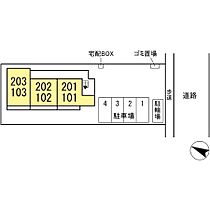 ルピナスK 202 ｜ 茨城県つくば市天久保3丁目（賃貸アパート1LDK・2階・30.13㎡） その5