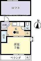 ルミナス春日 0201 ｜ 茨城県つくば市春日4丁目（賃貸アパート1DK・2階・32.40㎡） その2