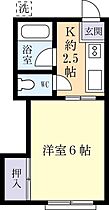 春日スカイハイツ 0103 ｜ 茨城県つくば市春日4丁目（賃貸アパート1K・1階・17.20㎡） その2