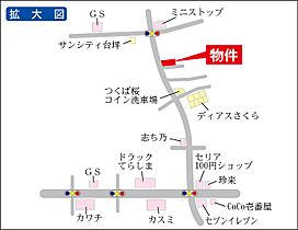 ルネスつくば－I 0306 ｜ 茨城県つくば市栗原（賃貸マンション1K・3階・32.76㎡） その3