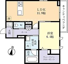 Ｌａ　ｂｅｌｌｅ　ｖｉｅ　ＴＳＵＫＵＢＡ 0206 ｜ 茨城県つくば市天久保2丁目（賃貸マンション1LDK・2階・50.79㎡） その2