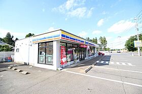 ルネスつくば－I 0301 ｜ 茨城県つくば市栗原（賃貸マンション1K・3階・32.76㎡） その20