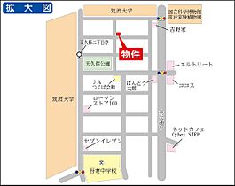 天久保アパートメント 0101 ｜ 茨城県つくば市天久保2丁目（賃貸アパート1K・1階・18.00㎡） その3