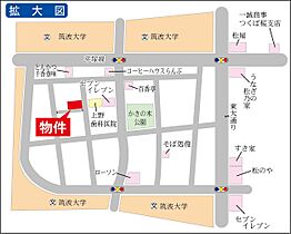 ベルストーン21 0207 ｜ 茨城県つくば市天久保3丁目（賃貸マンション1K・2階・24.40㎡） その3