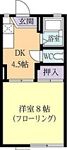 メゾン　ソーマ 0201 ｜ 茨城県土浦市西真鍋町（賃貸アパート1K・2階・24.71㎡） その2