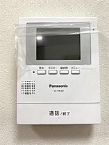 花登コーポ 0203 ｜ 茨城県土浦市川口2丁目（賃貸アパート1K・2階・26.49㎡） その5