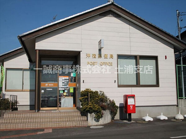 画像17:【郵便局】沖宿郵便局まで1953ｍ