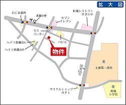 Ｍパストラル 0201 ｜ 茨城県土浦市真鍋5丁目（賃貸アパート1K・2階・18.00㎡） その3