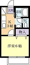 ベルメール 0205 ｜ 茨城県土浦市真鍋新町（賃貸アパート1K・2階・23.77㎡） その2