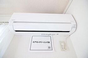 インペリアルI 0203 ｜ 茨城県土浦市田中2丁目（賃貸アパート1K・2階・27.90㎡） その9