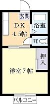 茨城県土浦市若松町（賃貸アパート1DK・1階・23.70㎡） その2