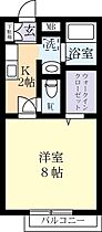 エルドラード高津 0101 ｜ 茨城県土浦市中高津2丁目（賃貸アパート1K・1階・27.08㎡） その2