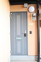 ベルコーポＳ 0101 ｜ 茨城県土浦市東真鍋町（賃貸アパート1LDK・1階・52.17㎡） その8