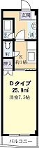 コーポ阿見 0302 ｜ 茨城県稲敷郡阿見町岡崎1丁目（賃貸マンション1K・3階・25.90㎡） その2