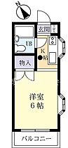 デラックスロイヤルハイツ 0203 ｜ 茨城県稲敷郡阿見町うずら野3丁目（賃貸アパート1R・2階・17.39㎡） その2