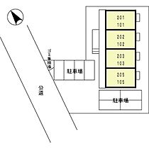 ルクリア 203 ｜ 茨城県稲敷郡阿見町うずら野1丁目（賃貸アパート1LDK・2階・33.61㎡） その3