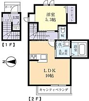 アベリア 0201 ｜ 茨城県稲敷郡阿見町西郷3丁目（賃貸アパート1LDK・2階・46.24㎡） その2