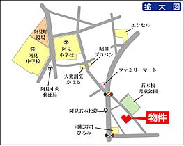 シャルムＬ21 0102 ｜ 茨城県稲敷郡阿見町中央6丁目（賃貸マンション1K・1階・19.60㎡） その3